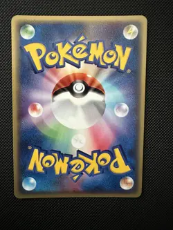 EX/NM Pokemon Cards Absol 035/ADV-P PROMO Japanese SWIRL - Image 3