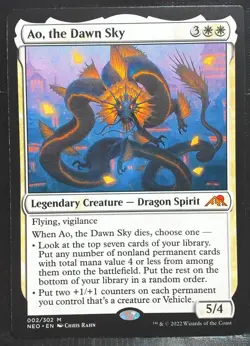 Ao the Dawn Sky 02/302 NEAR MINT regular - Image 1