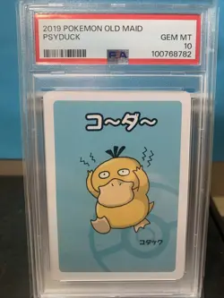 2019 POKEMON JAPANESE OLD MAID PSYDUCK PSA 10 GEM MT - Image 2