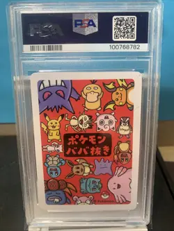2019 POKEMON JAPANESE OLD MAID PSYDUCK PSA 10 GEM MT - Image 3