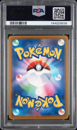 2025 POKEMON JPN M2A-MEGA DREAM EX ART RARE #199 PSYDUCK PSA 10 - Image 2