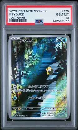 2023 POKEMON JPN SV2A-POKEMON 151 ART RARE #175 PSYDUCK PSA 10 - Image 1