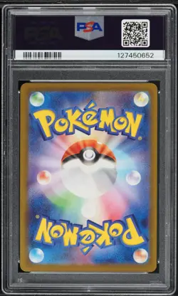 PSA10 Pokemon japanese Psyduck #262 gym promo pack 10 SV-P 2025 - Image 2