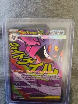 Pokemon TCG Mega Gengar EX 269/217 Ascended Heroes MA English - Image 5