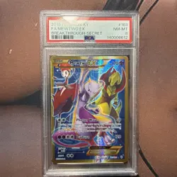 2015 PSA 8 FA Mewtwo EX #163 Full Art Secret Rare Pokemon TCG XY Breakthrough - Image 1