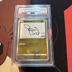 0899 Pikachu 2021 Japanese Pokemon Sword Shield Yu Nagaba Promo #208 PSA 10 - Image 1