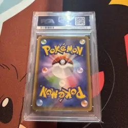 0899 Pikachu 2021 Japanese Pokemon Sword Shield Yu Nagaba Promo #208 PSA 10 - Image 2