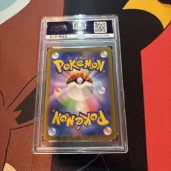 Pokemon Flareon Yu Nagaba X Pcg Campaign PSA 10 Japanese Sv-P Promo #065 GEMMINT - Image 2