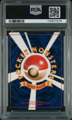 1999 POKEMON JPN GYM 2 #68 GIOVANNI'S MACHAMP-HOLO PSA 9 - Image 2