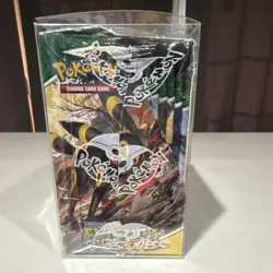 Pokemon TCG Sword & Shield Evolving Skies Booster Box 2021 Rayquaza Umbreon - Image 4