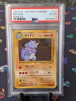 1998 Pokemon Japanese Rhydon #112 Glossy Vending Series 3 PSA 6 EX-MT - Image 1
