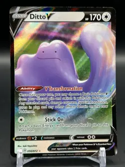 Ditto V 050/072 (NM) - Shining Fates - Ultra Rare - Pokemon TCG - Image 1