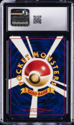 1999 POKEMON JPN GYM 2: CHALLENGE FROM THE DARKNES KOGA'S DITTO CGC 10 GEM MINT - Image 2