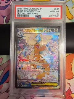 2025 POKEMON JPN M2A-MEGA DREAM EX SPECIAL ART RARE MEGA DRAGONITE EX PSA 10 - Image 1