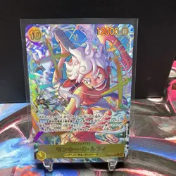 One Piece Card EGGHEAD CRISIS Monkey D. Luffy EB04-061 ALT ART Japanese - Image 1