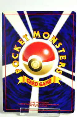 Pokemon Card Houndoom No.229 Holo Old Back Neo Revelation 2000 Japanese MP Swirl - Image 4