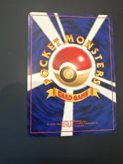 Old Back Team Rocket's Mewtwo Holo Pokemon Card Japanese Gradeable Super Clean! - Image 5