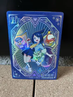 LIKO Pokemon Chinese Pocket Eif Elf Baby Card Trainer KDJL-HR-001 Fuecoco Quaxly - Image 1