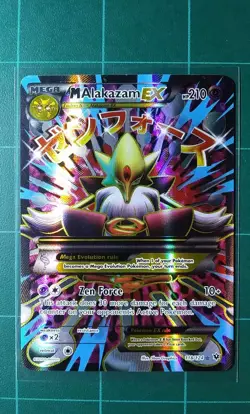Pokemon Card XY Fates Collide # 118 M Alakazam EX Holo Ultra Rare Mega Full LP - Image 1