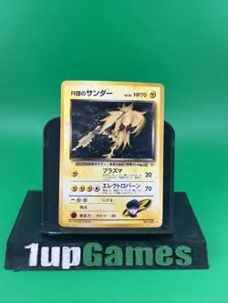 Rocket's Zapdos No.145 Holo Rare Gym Challenge Pokemon Card Japanese LP - Image 1