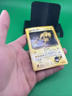 Rocket's Zapdos No.145 Holo Rare Gym Challenge Pokemon Card Japanese LP - Image 3