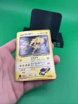 Rocket's Zapdos No.145 Holo Rare Gym Challenge Pokemon Card Japanese LP - Image 4