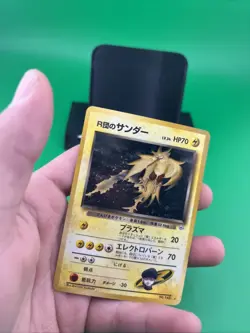 Rocket's Zapdos No.145 Holo Rare Gym Challenge Pokemon Card Japanese LP - Image 5