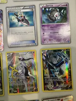 HUGE Pokemon Lot 100+ Cards (Tag Team, Mega, Gx, Ex, Break, Full Art, Big Cards) - Image 5