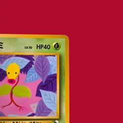 Pokemon Card Japanese Bellsprout No. 069 Glossy Vending Series 3 - Image 2