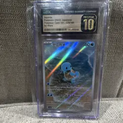 Pokemon Squirtle Card 151 170/165 Art Rare Holo Japanese CGC Pristine 10 2023 - Image 1