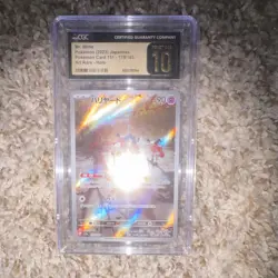 CGC 10 Mr. Mime Art Rare Holo Pokemon Card 151 179/165 Japanese 2023 - Image 2