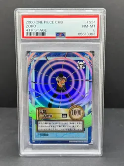 Zoro Hyper Battle One Piece holo PSA 8 CHB Bandai Vintage Japanese Card - Image 1