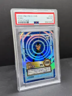 Zoro Hyper Battle One Piece holo PSA 8 CHB Bandai Vintage Japanese Card - Image 2
