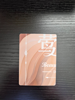 Goddess Story - Beautiful Delicate Moan - Puzzle Piece Card (B) - Image 2