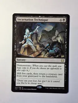 Magic the Gathering MTG Incarnation Technique C21 #041 NM - Image 1
