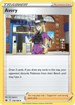 Avery SWSH06 130/198 Pokemon SWSH06: Chilling Reign Uncommon Normal EN NM - Image 1