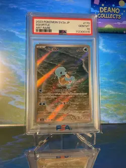 PSA 10 Pokemon SV2a – Charmander Bulbasaur Squirtle Sequential Certs! - Image 3