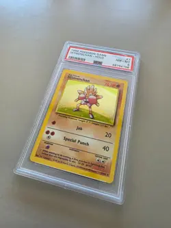 1999 POKEMON BASE SET UNLIMITED #7 HITMONCHAN-HOLO PSA 8 - Image 2