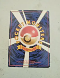 Recycle Trainer - Japanese Pocket Monsters Fossil Set - Premium NOS - Image 2