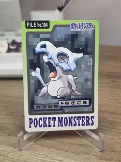 Pokemon Carddass Card Cubone File No.104 Bandai Pocket Monsters 1997 Japan - Image 1