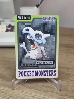 Pokemon Carddass Card Cubone File No.104 Bandai Pocket Monsters 1997 Japan - Image 3