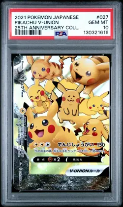 2021 POKEMON JPN 25TH ANV COLL #027 PIKACHU V-UNION PSA 10 - Image 1