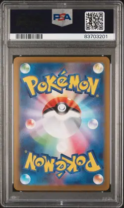 Chansey 113/165 Master Ball Reverse Holo Sv2a 151 Pokemon Japanese PSA 10 - Image 2