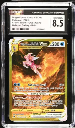 Pokemon Origin Forme Palkia VSTAR (Secret) GG67/GG70 Crown Zenith CGC 8.5 - Image 1