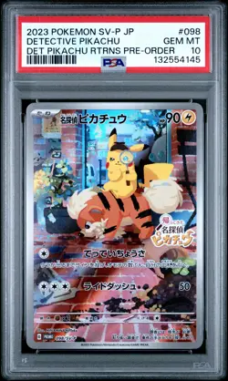 2023 POKEMON JPN SV-P PROMO #098 DETECTIVE PIKACHU PSA 10 - Image 1