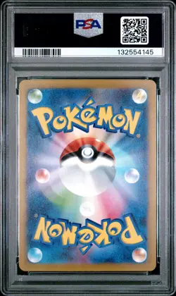 2023 POKEMON JPN SV-P PROMO #098 DETECTIVE PIKACHU PSA 10 - Image 2