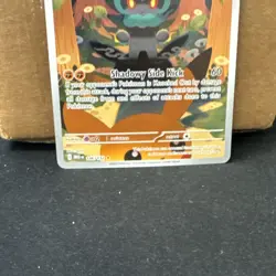 Marshadow Pokemon TCG Mega Evolution 146/132 IR Near mint ships fast - Image 3