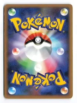 Togekiss DPBP#204 Dawn Dash 1st Edition 2007 Holo R Japanese Pokemon TCG MP - Image 3