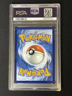 2025 POKEMON BLK EN-BLACK BOLT ILLUSTRATION RARE #113 TYNAMO PSA 9 MINT - Image 2