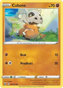 Cubone SWSH05 069/163 Pokemon SWSH05: Battle Styles Common Normal EN NM - Image 1